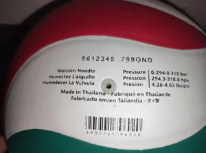 تجریه خرید توپ والیبال مولتن مدل V5M4500 به همراه تلمبه پامپ