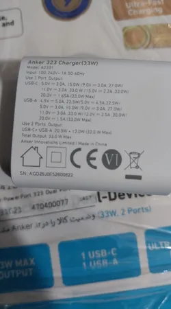شارژر دیواری 33 وات انکر مدل A2331