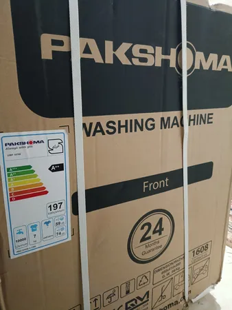 ماشین لباسشویی اتوماتیک پاکشوما مدل UWF 10700 iWT ظرفیت 7 کیلوگرم