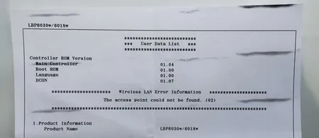 کارتریج کانن مدل 725