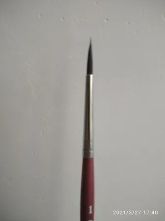 قلمو ره آورد سری 1375 شماره 1