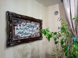 تجریه خرید تابلو فرش ماشینی طرح وان یکاد کد ۷۱۵۰