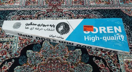 پایه دیواری کولر گازی کد 2260