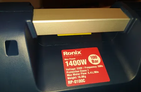 کارواش رونیکس مدل RP-0100C