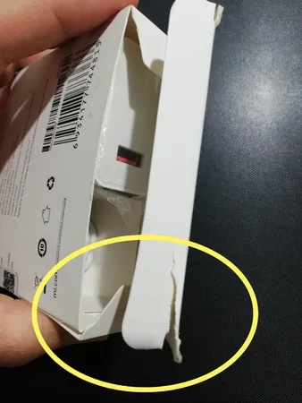 شارژر دیواری شیائومی مدل MDY-11-EX 33W