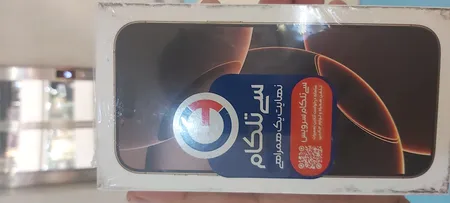 گوشی موبایل اپل مدل iPhone 16 Pro Max ZAA دو سیم کارت ظرفیت 256 گیگابایت و رم 8 گیگابایت