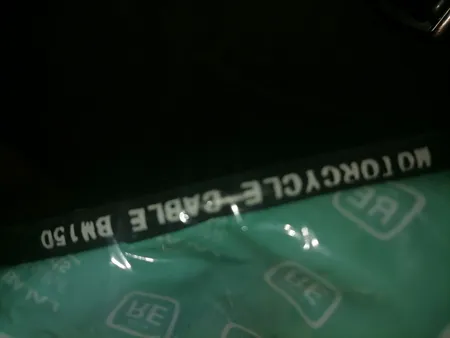 سیم کلاچ موتور سیکلت باجاج مدل BX150 مناسب برای باکسر