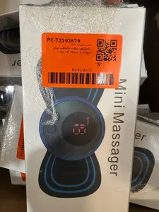 تجریه خرید ماساژور برقی جاماکی مدل پروانه