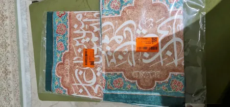 پرچم مدل غدیر کد 156.3060