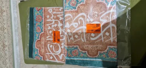 عکس ارسالی خریدار