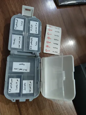 یادآور مانیا مدل Mp203010