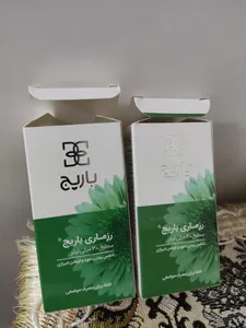 تجریه خرید محلول رزماری باریج اسانس - 30 میلی لیتر