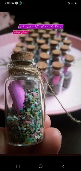 عکس ارسالی خریدار