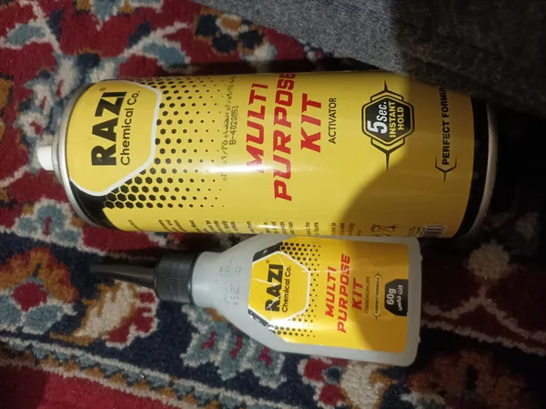عکس ارسالی خریدار