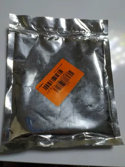 سم قارچ کش بنومیل بسته 30 گرمی