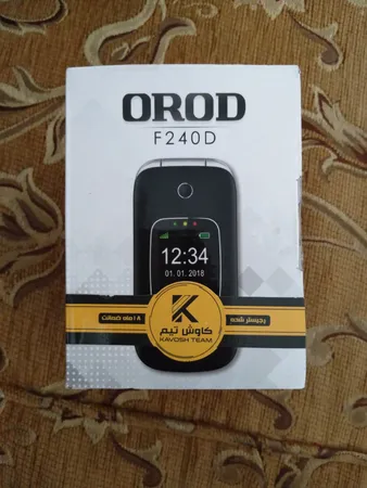 گوشی موبایل اُرُد مدل F240D