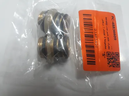 مغزی  علم شیر مدل berenji مجموعه 2 عددی