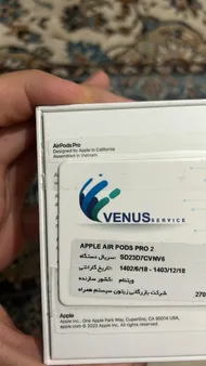 عکس ارسالی خریدار
