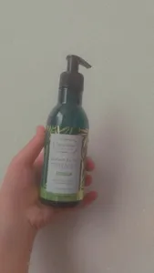 تجریه خرید ژل شستشوی صورت دیپ سنس مدل درخت چای و بامبو مناسب پوست‌های چرب حجم 250 میلی‌ لیتر