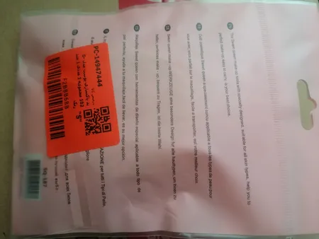 پد پاکسازی پوست مدل D-102 مجموعه 2 عددی