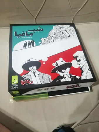 بازی دورهمی مدل شب مافیا