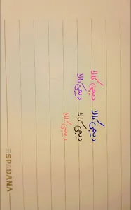 تجریه خرید خودکار تست گود مدل G-2501A بسته 12 عددی