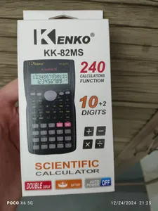 تجریه خرید ماشین حساب مهندسی کنکو مدل KK-82MS