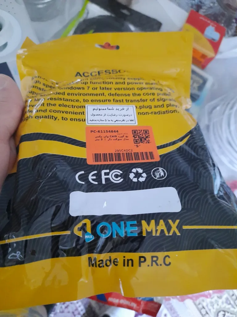 پچ کورد Cat6 وان مکس مدل سوکت دار