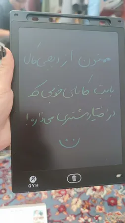 کاغذ دیجیتال کیو وای اچ مدل miad-10