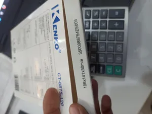 تجریه خرید ماشین حساب کنکو مدل CT-8875