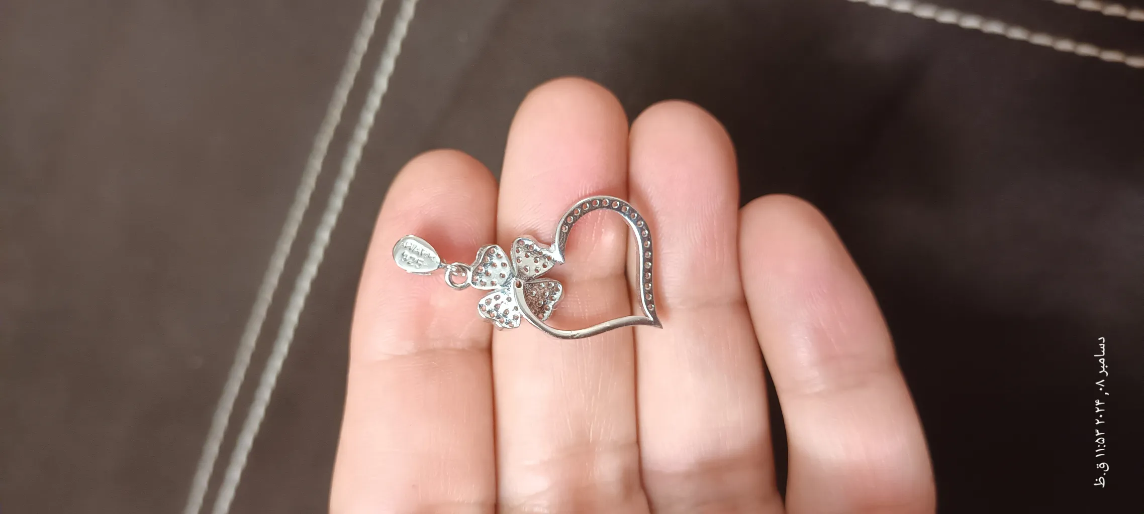 آویز گردنبند نقره زنانه مدل قلب AMT_M104