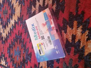 تجریه خرید چسب زخم مدیکس مدل Antiallergic بسته 100 عددی