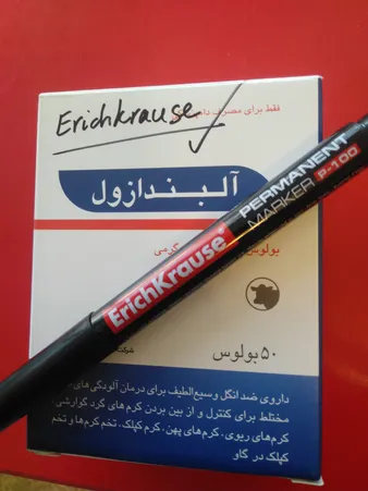 عکس ارسالی خریدار