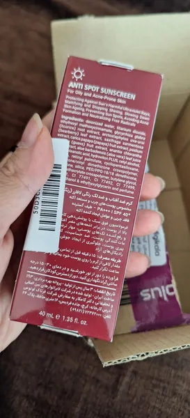 عکس ارسالی خریدار
