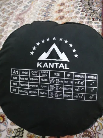 کیسه خواب کنتال مدل kangaroo