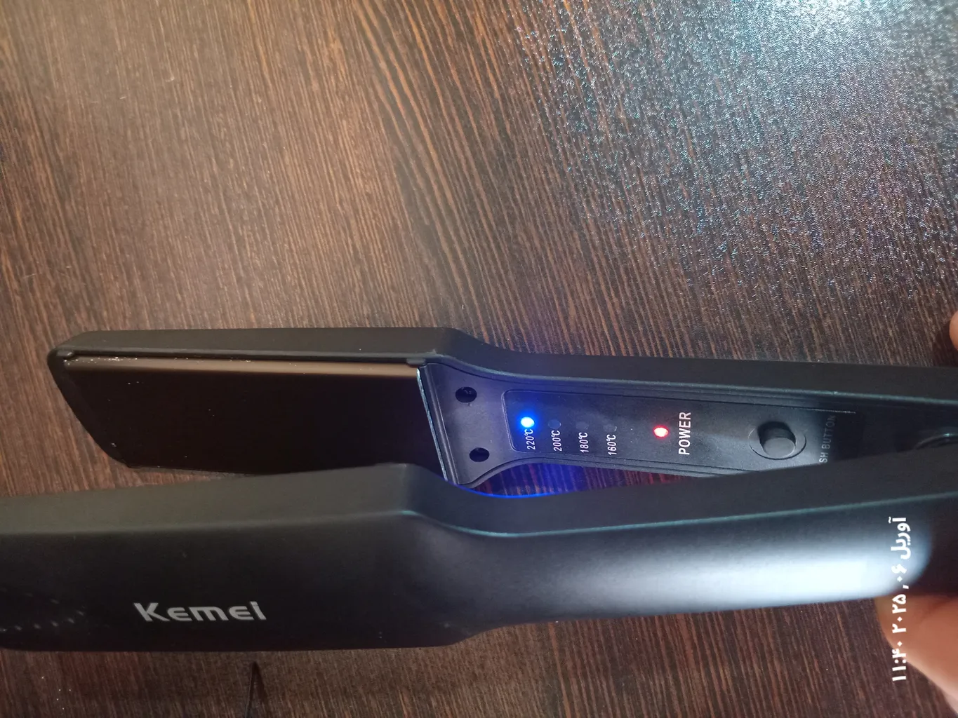 اتو مو کیمی مدل KM-329