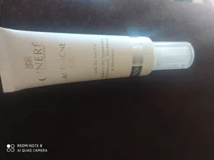 تجریه خرید ژل کرم ضد جوش سینره حجم 30 میلی لیتر