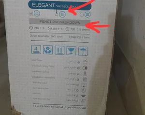 تجریه خرید توالت فرنگی گلسار مدل الگانت آنتی باکتریال