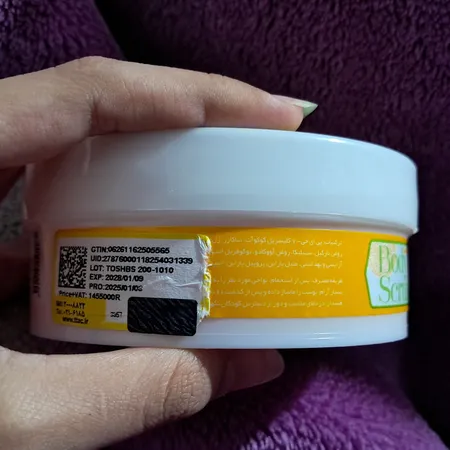 اسکراب بدن تاپ شاپ مدل روغن شی باتر حجم 200 میلی لیتر