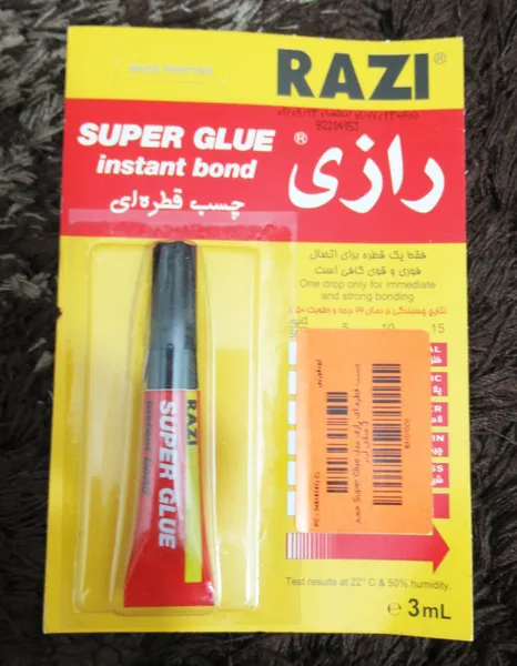 عکس ارسالی خریدار