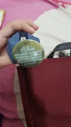 پیکسل طرح آیه الکرسی مدل S1893