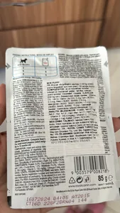 تجریه خرید پوچ سگ رویال کنین مدل PUPPY MINI وزن 85 گرم