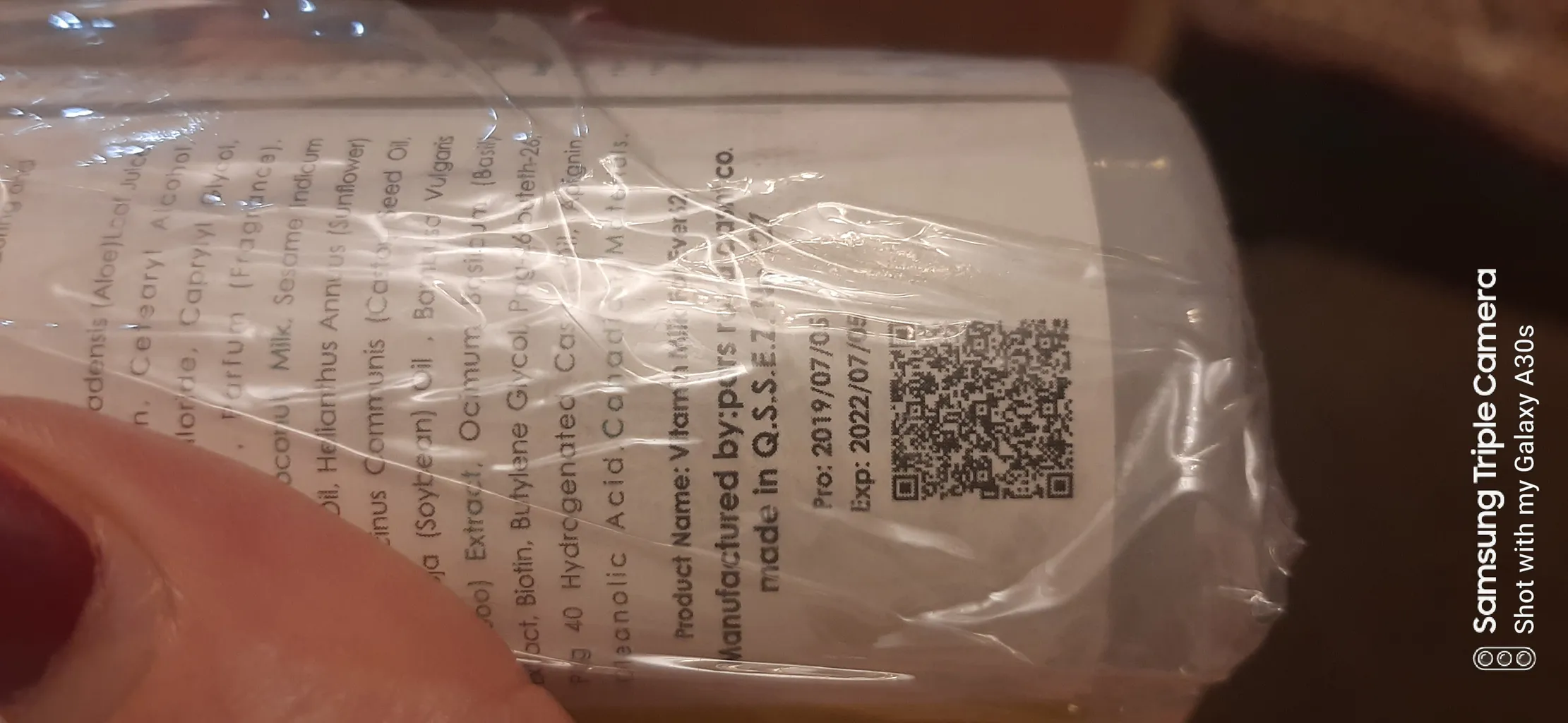 شیر مو تالیا واجید مدل نارگیل و بامبو حجم 240 میلی لیتر