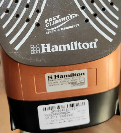 اتو بخار همیلتون مدل SH_2211