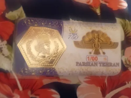 طلا گرمی 18 عیار پارسیان تهران مدل پارسیان