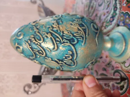 تخم غاز تزیینی مدل یا مقلب القلوب