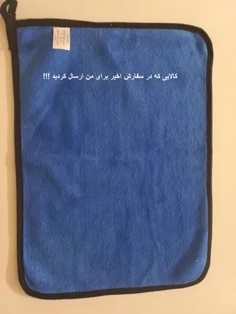 دستمال تمیزکننده LCD کلینتون مدل سوپر میکروفایبر کد 9001-CGSM600