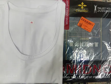 زیرپوش آستین دار مردانه مدل امید نو کد 13855