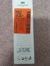 تجریه خرید کرم ضد چروک دور چشم کاسمکولوژی مدل Multi Action حجم 30 میلی لیتر