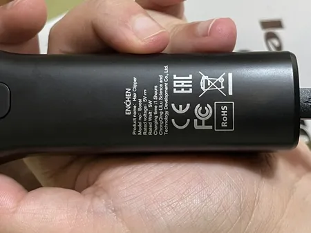 ماشین اصلاح موی سر ان شن مدل boost